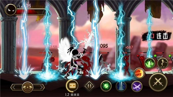 火柴人英雄传说正版