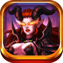 英雄与冒险手机版