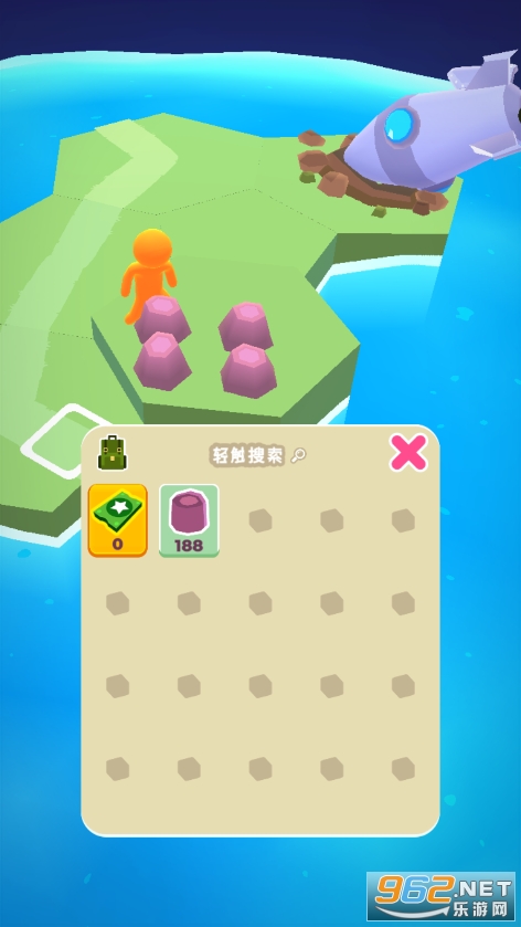 我的小宇宙9999999资源版