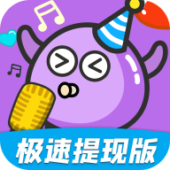 金曲知多少红包版