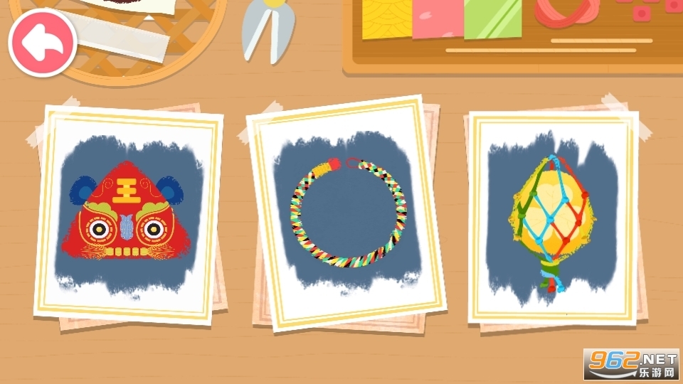 奇妙传统节日游戏