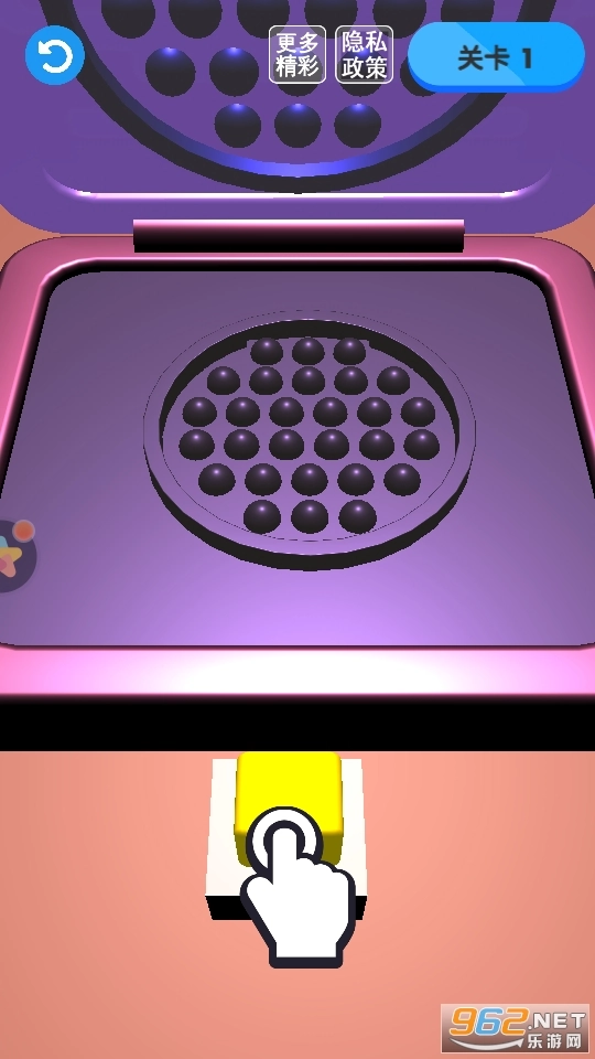 休闲减压神器游戏