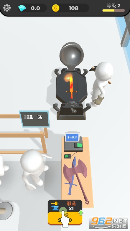 铸剑工坊安卓版图5