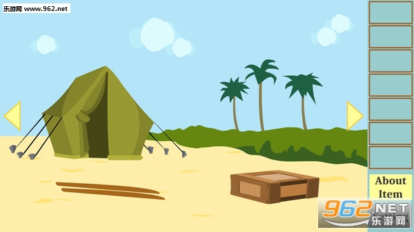 维他命逃离安卓版图5