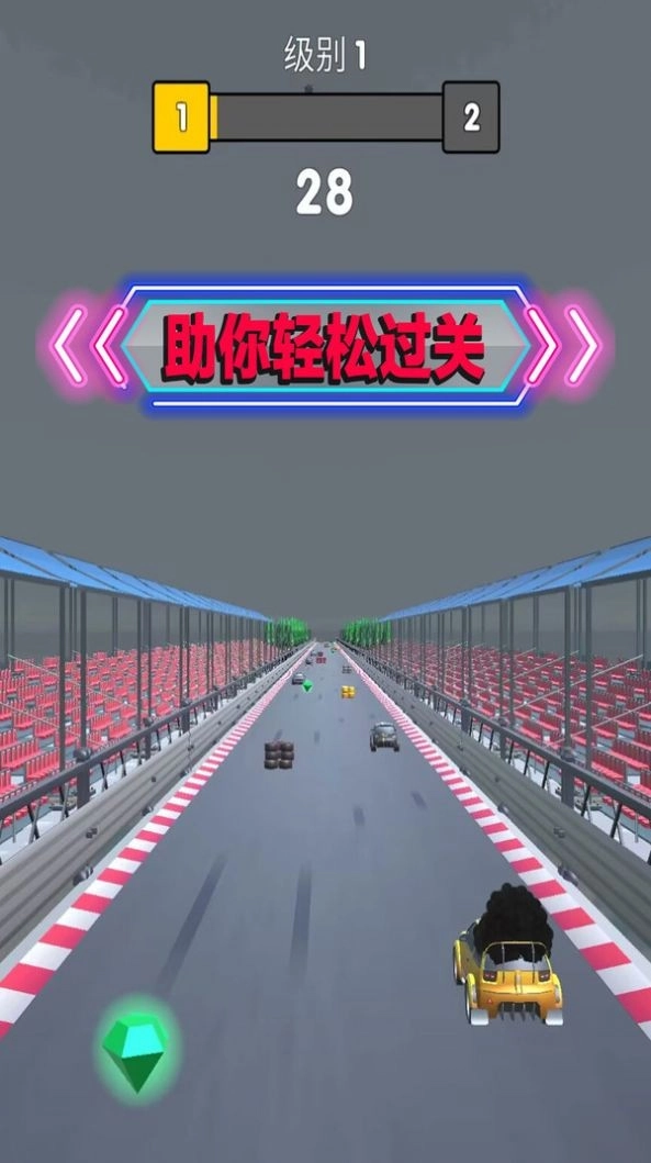 永不言弃的冒险图1