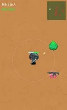 阿尼亚射击手机版