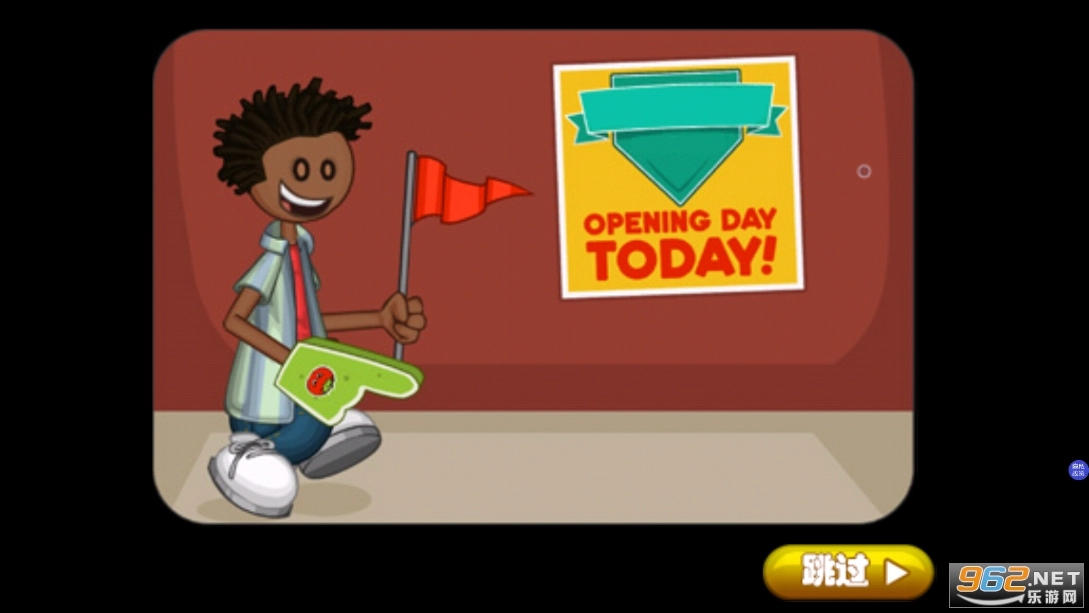 托卡城堡老爹野餐游戏