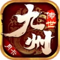 九州传世月卡版