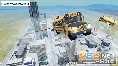 飞行巴士模拟2019游戏图4