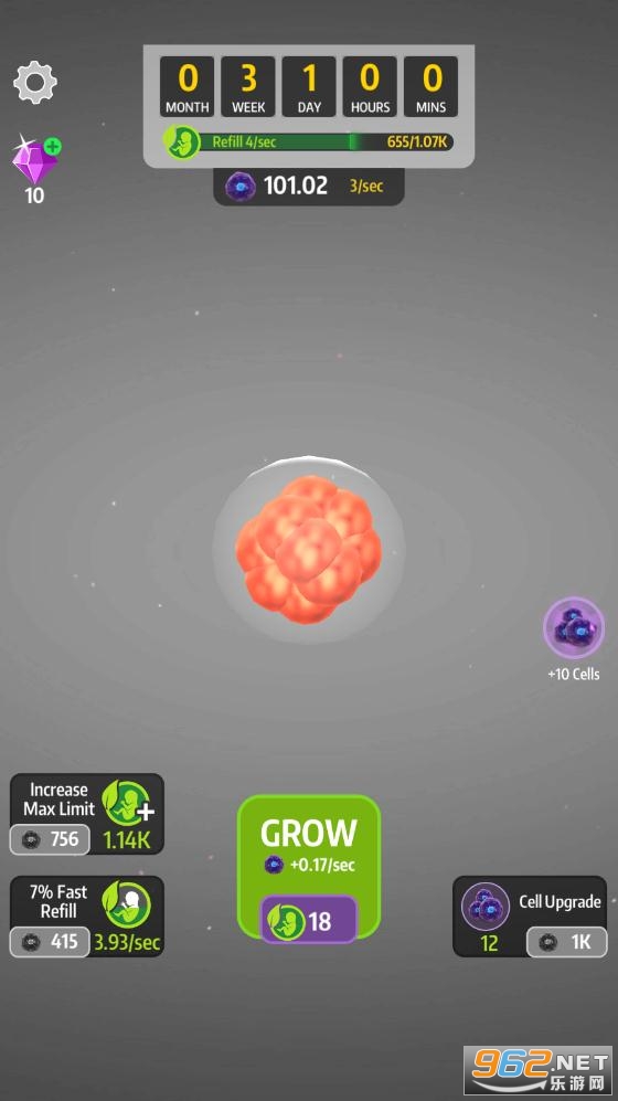 怀孕宝宝模拟器