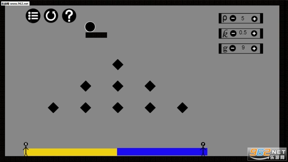 火柴物理安卓版