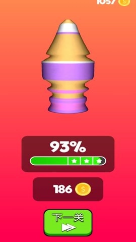 木头旋旋旋安卓版图2