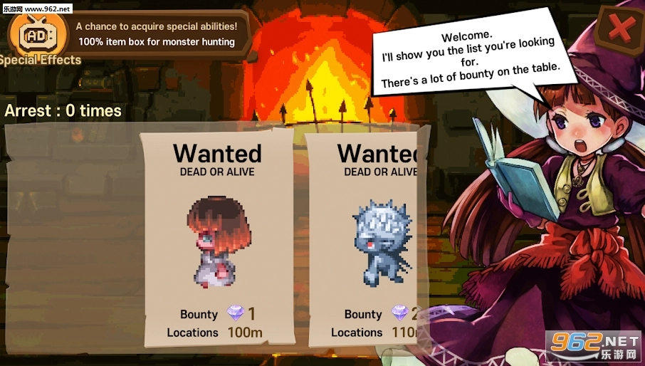 Unity_Straight安卓版图3