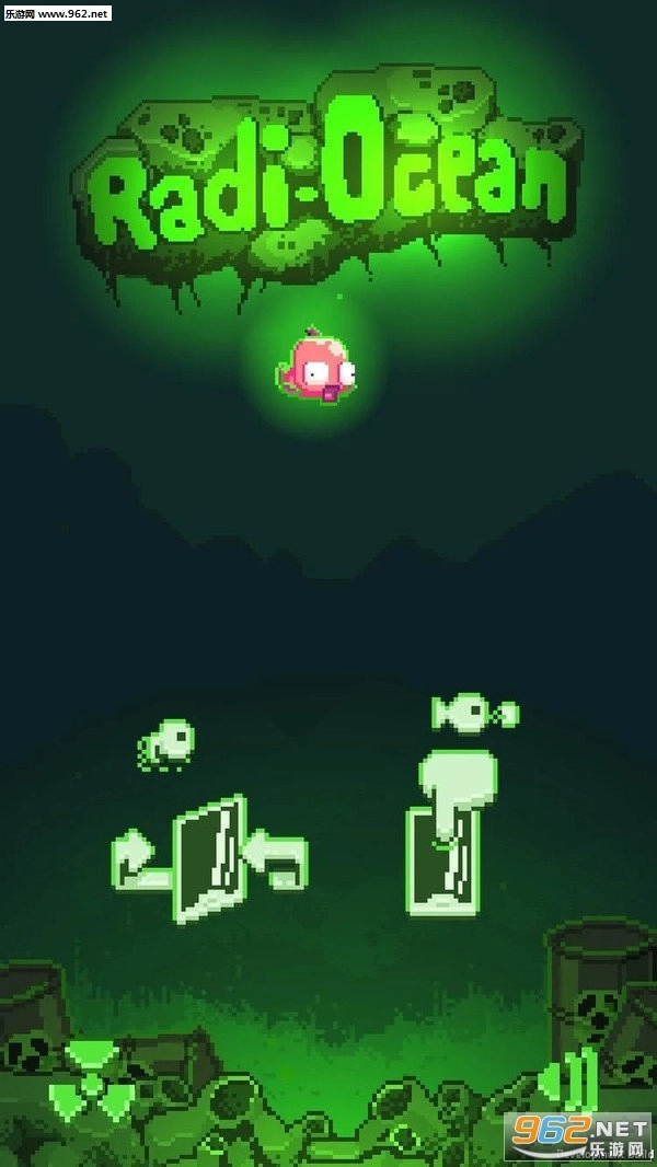 辐射海洋安卓版图3