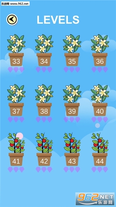 给花浇水安卓版图4