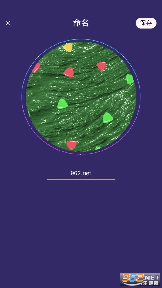 女孩史莱姆模拟器游戏图1