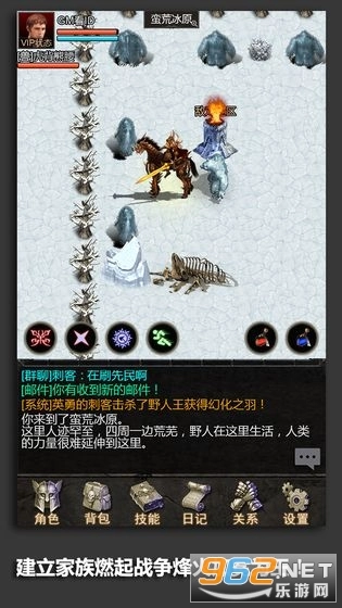 安尼卡[永恒]图3