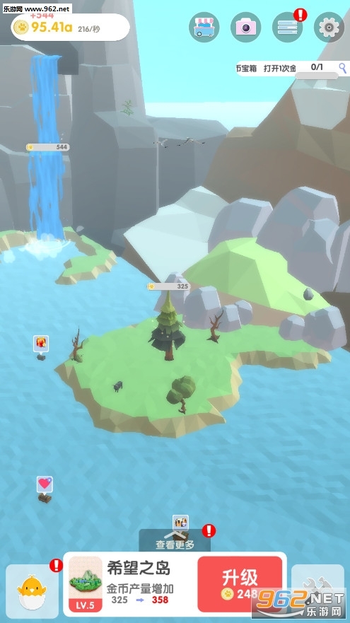 小小绿洲构建梦想中的动物乐园游戏图2