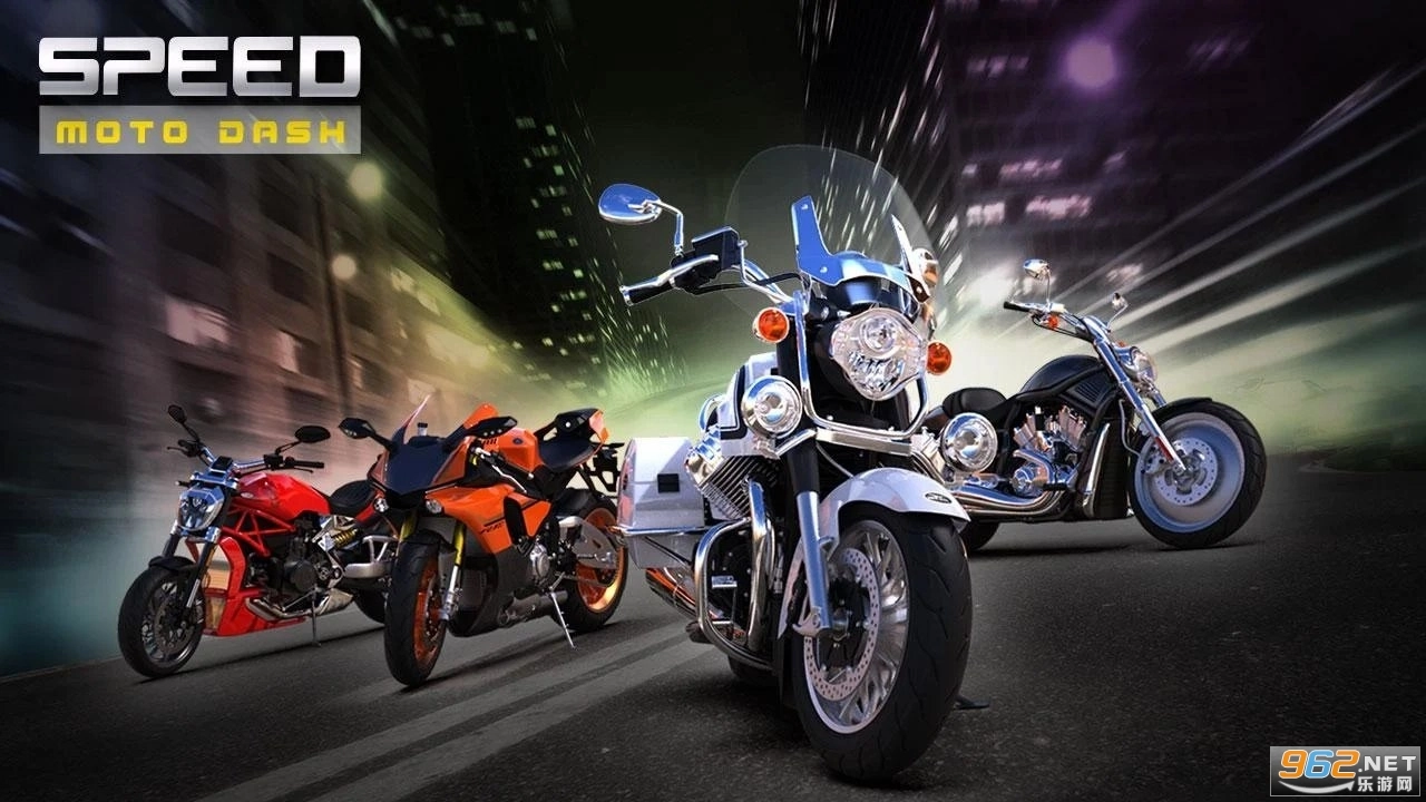 极速摩托短跑游戏安卓版