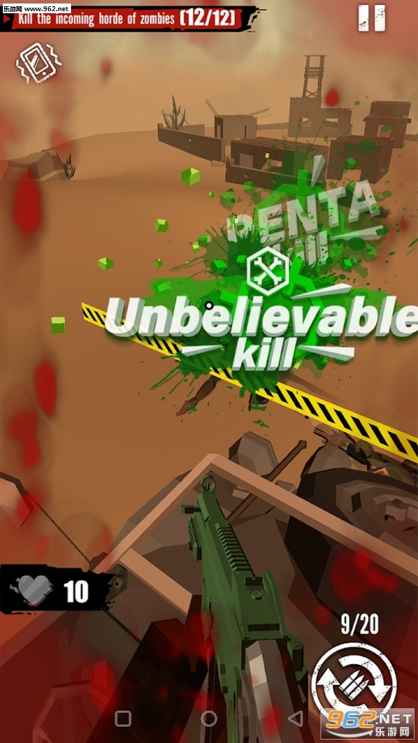 合成手枪僵尸射击安卓版图3