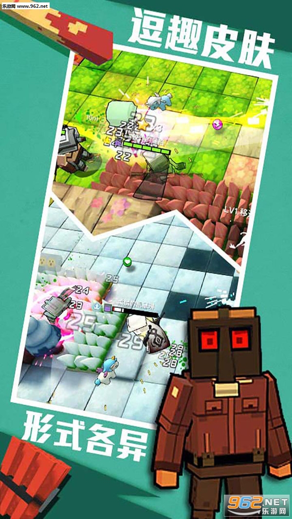 进击！炮炮兵游戏图4