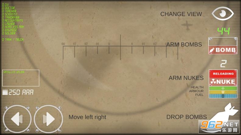 原子弹模拟器安卓版图1