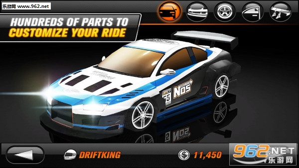 疯狂漂移锦标赛2