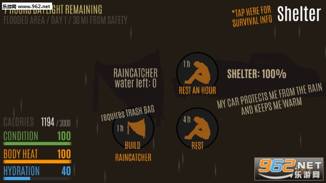 野外生存活下去游戏图2