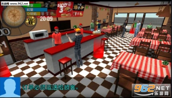 夜店模拟器游戏手机版图1