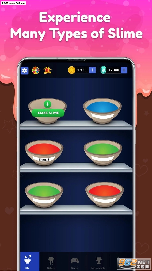 指尖粘液模拟安卓版