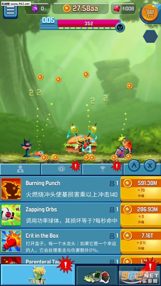 空闲英雄点击安卓版