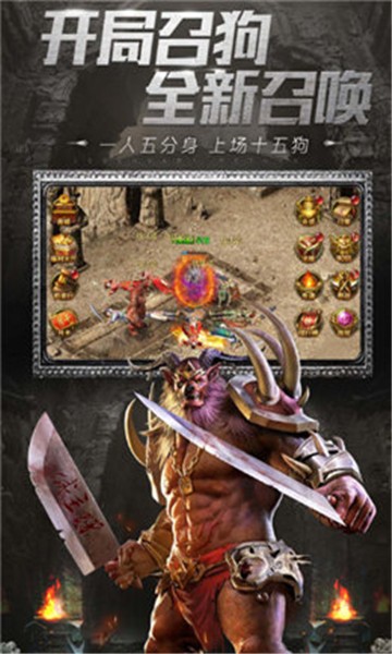 古云传奇高爆版图1