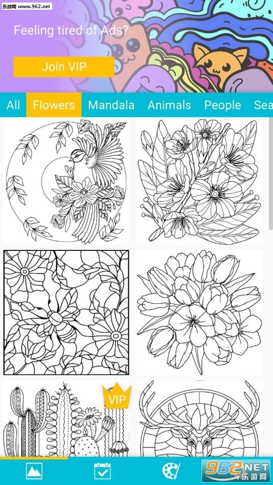 JuicyPaint安卓版图3