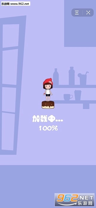 五花肉女孩游戏图4