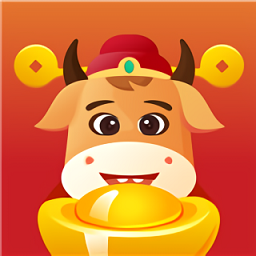 牛来哒红包版