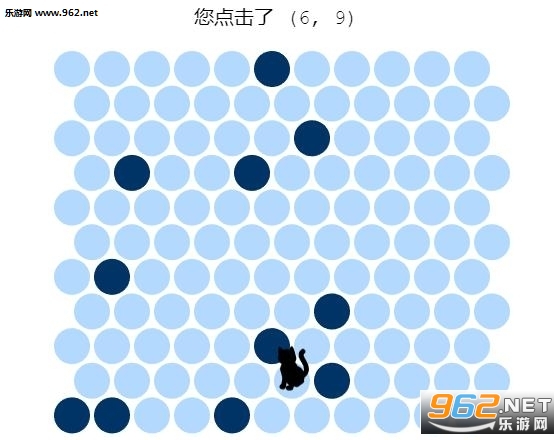 圈小猫游戏安卓版(3)