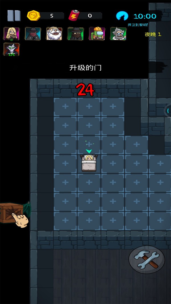 我的小镇鬼屋图3