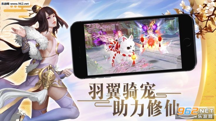 招摇天下高爆版图2