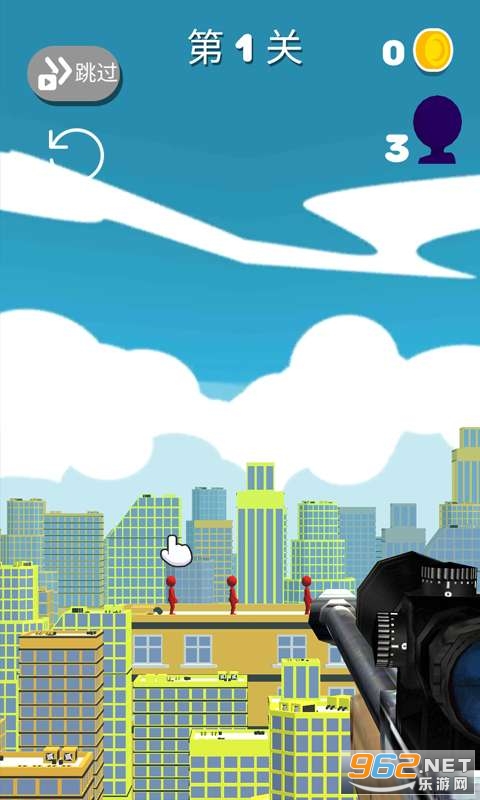 我狙甩的贼6游戏