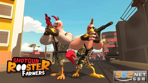 枪战公鸡安卓版图2
