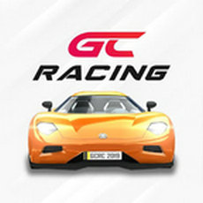 GC赛车