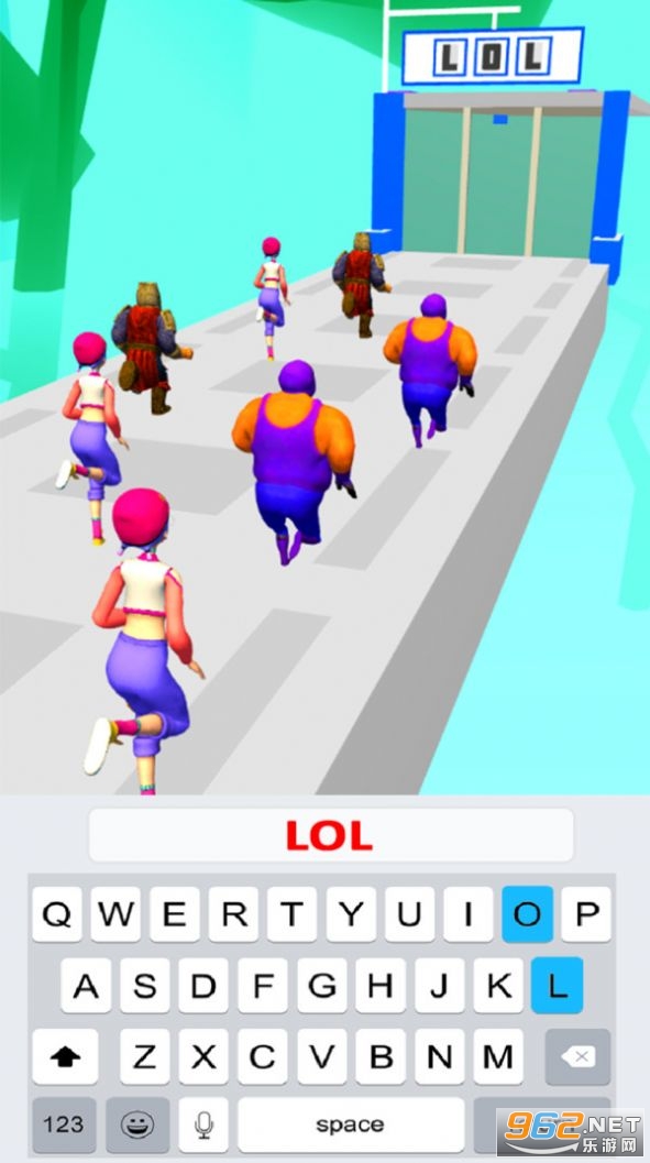 打字冲冲冲游戏最新版图3