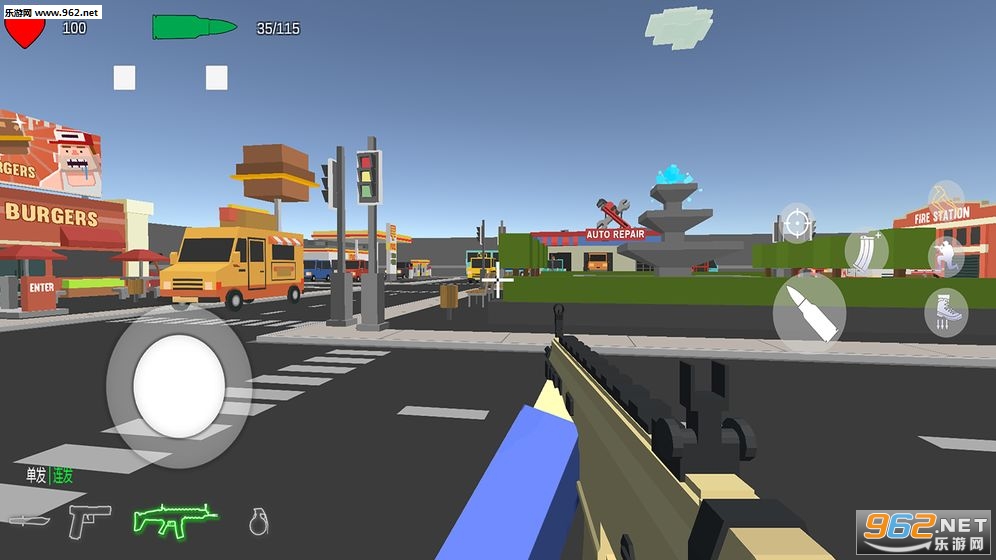 四方大作战安卓版图4