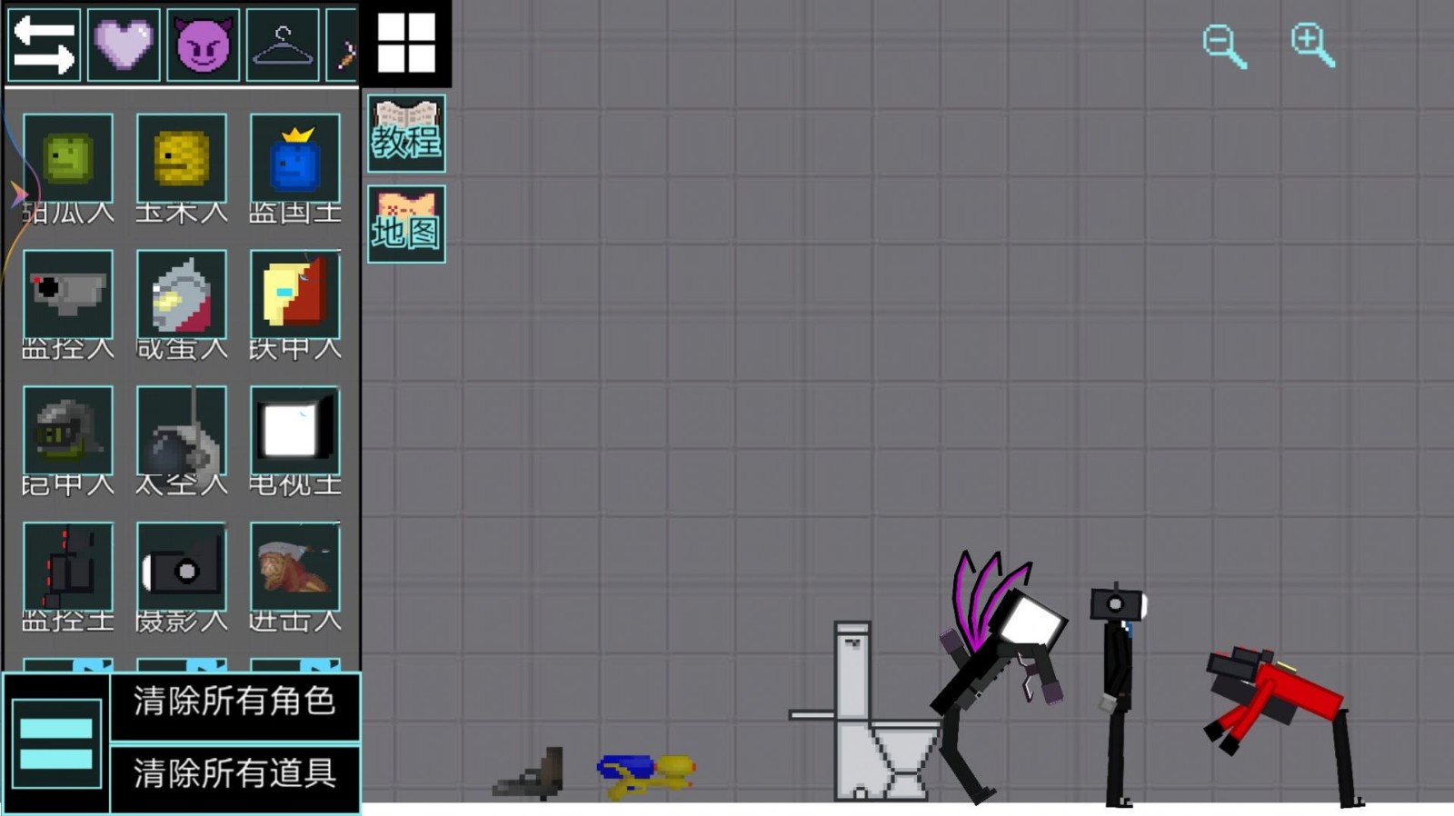 甜瓜游乐场模拟图1