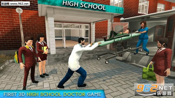 高中医生模拟器安卓版