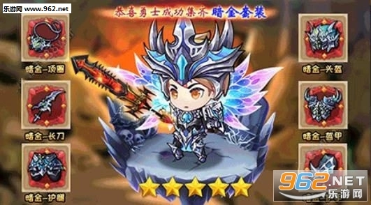 疯狂洞穴安卓版图1