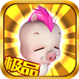 奇迹嘟嘟归来游戏