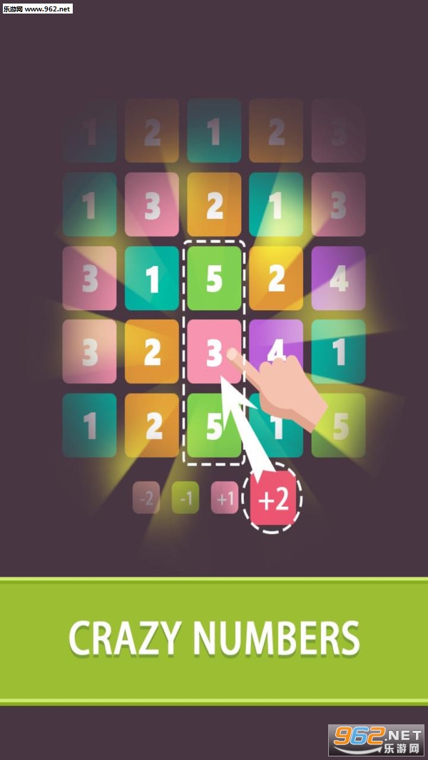 方块向前冲安卓版