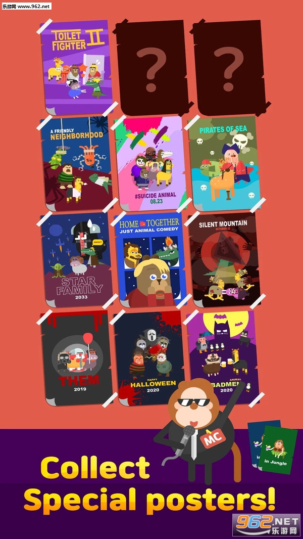 猴子特工安卓版