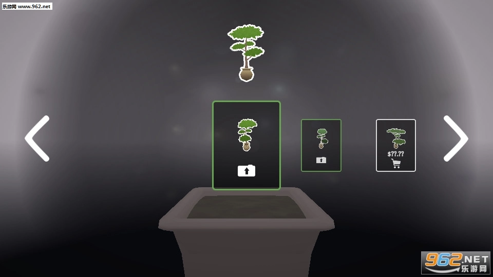 袖珍盆景游戏中文版图7